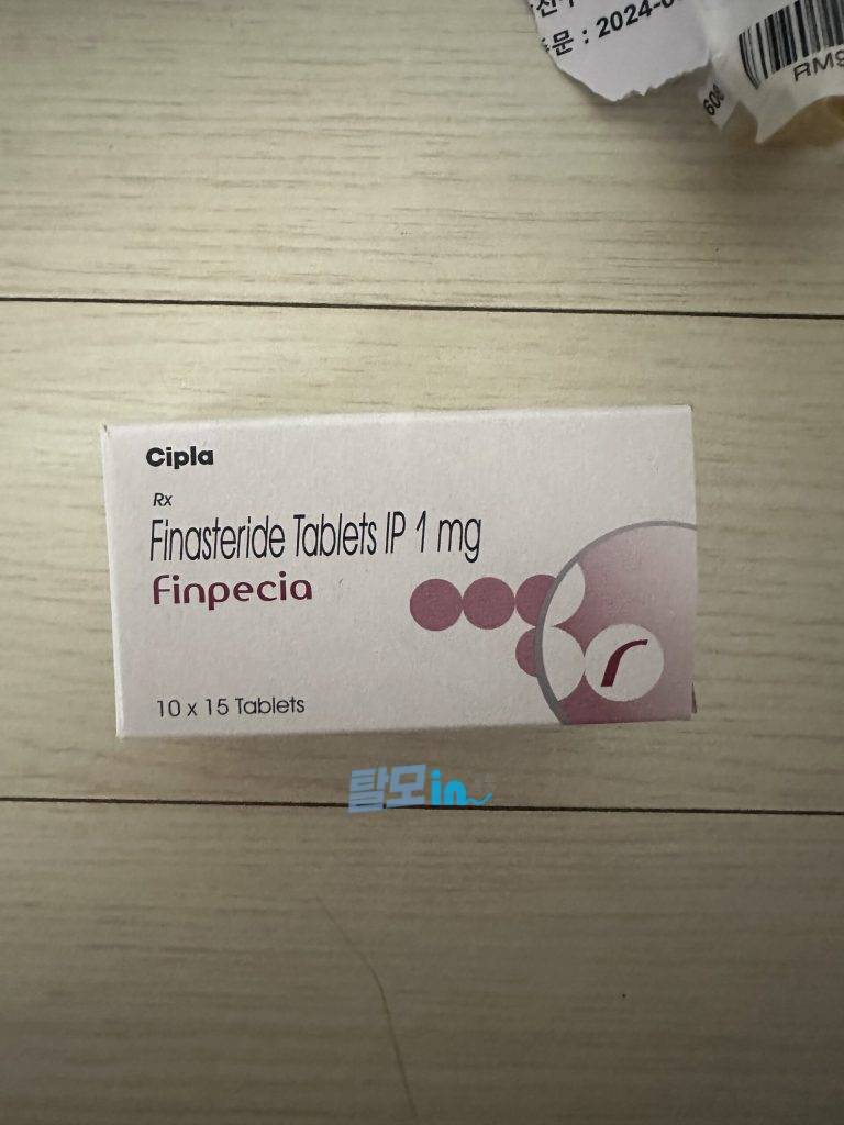 핀페시아 900정 photo review