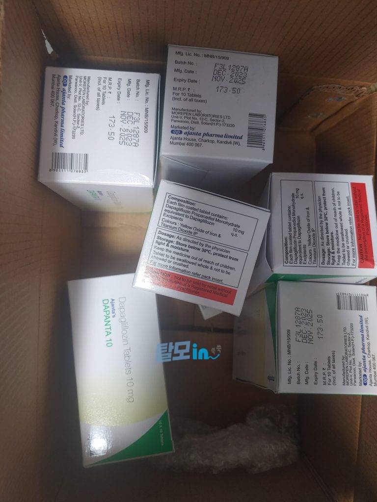 다판타 5mg 600정 photo review