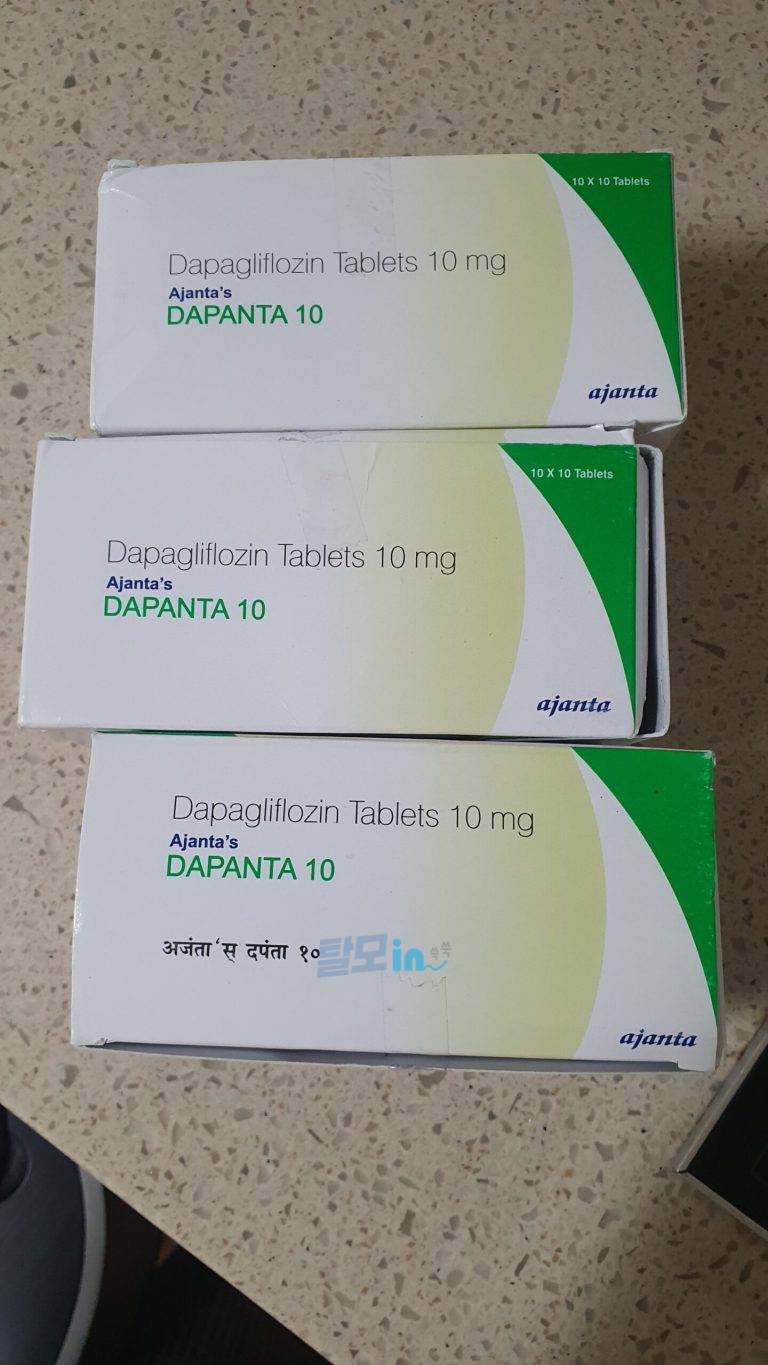 다판타 5mg 600정 photo review