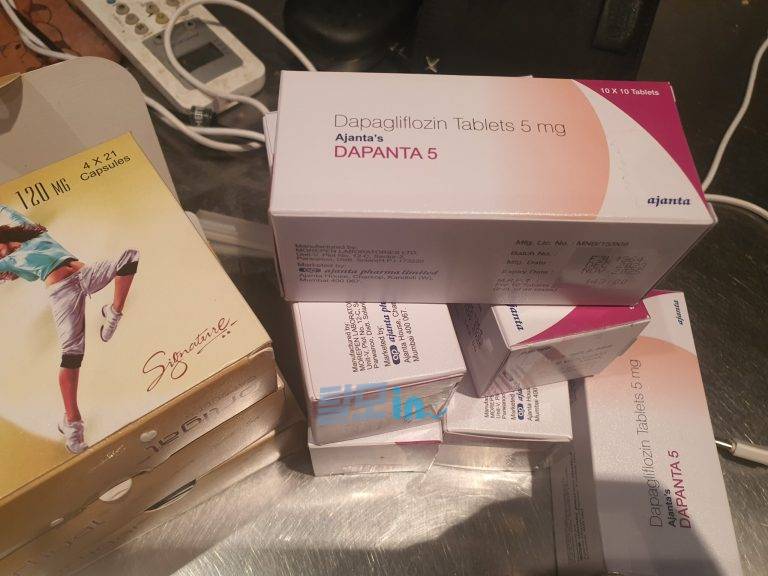 다판타 5mg 600정 photo review