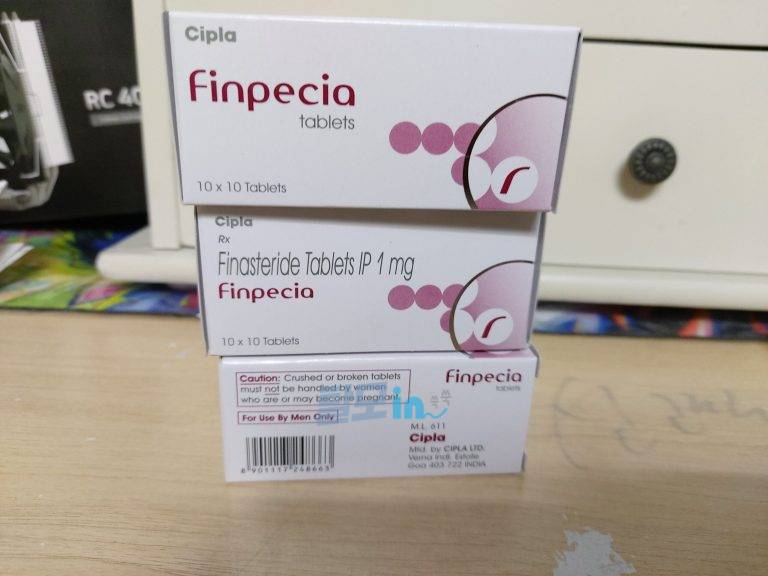 핀페시아 900정 photo review