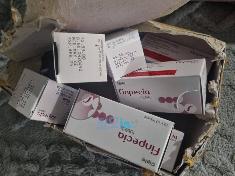 핀페시아 900정 photo review