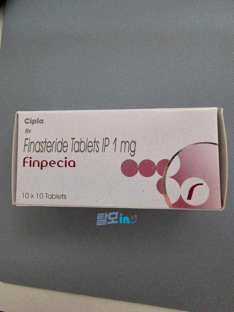 핀페시아 900정 photo review