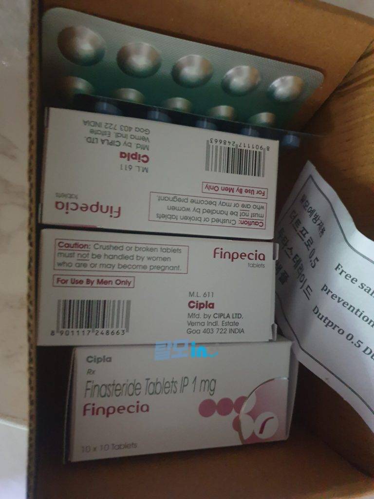 핀페시아 900정 photo review