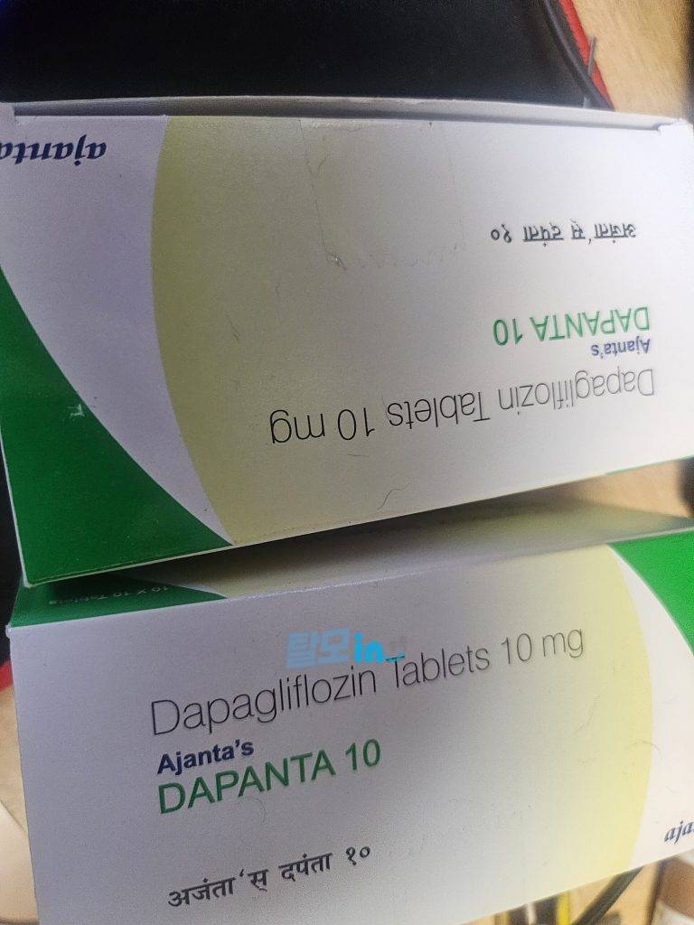 다판타 5mg 600정 photo review