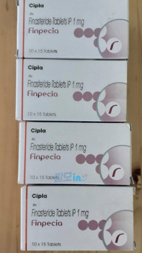 핀페시아 900정 photo review