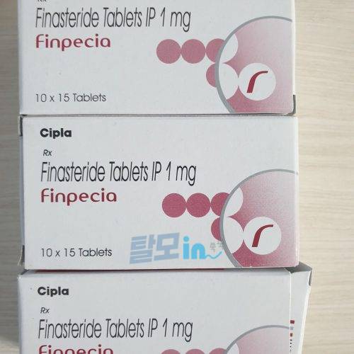 핀페시아 900정 photo review