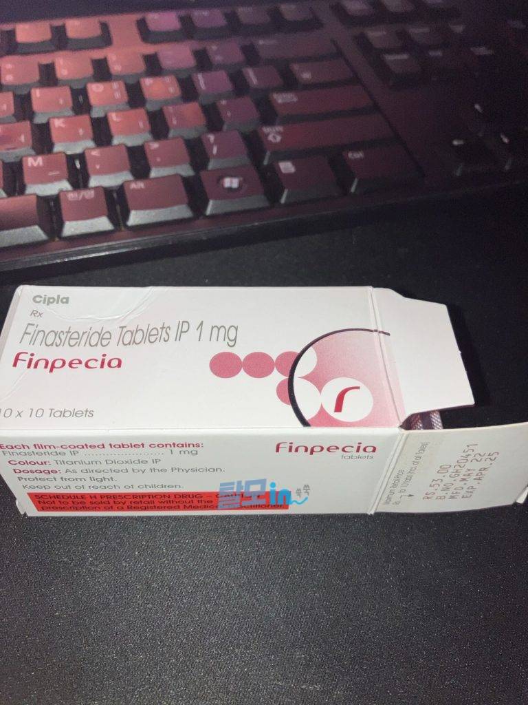 핀페시아 900정 photo review