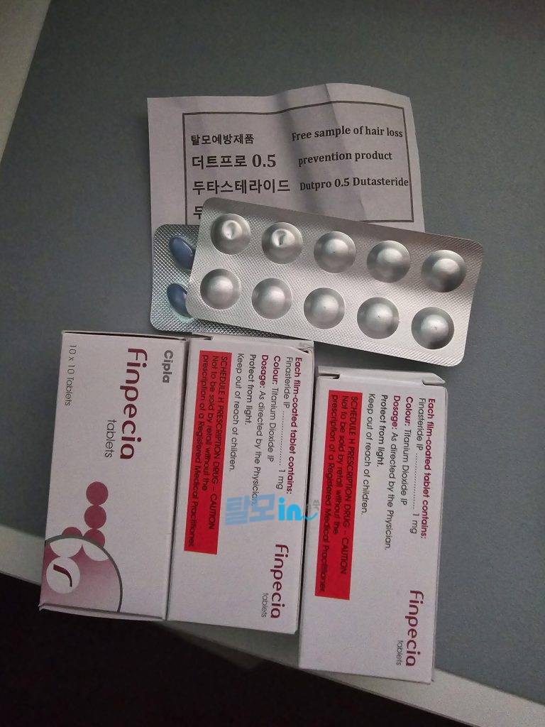 핀페시아 900정 photo review