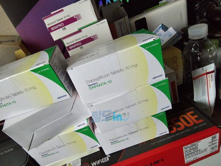 다판타 5mg 600정 photo review