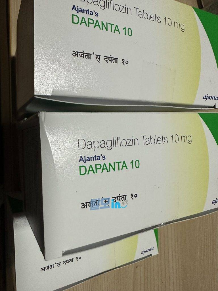 다판타 5mg 600정 photo review