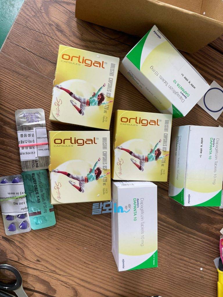 다판타 5mg 600정 photo review