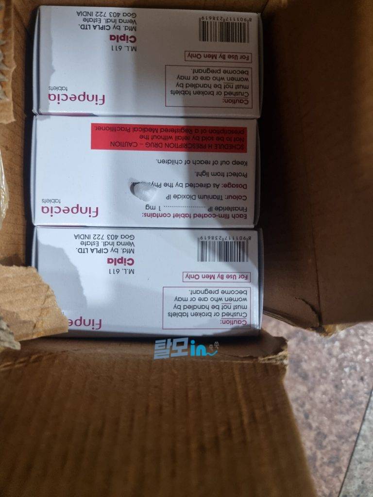 핀페시아 900정 photo review