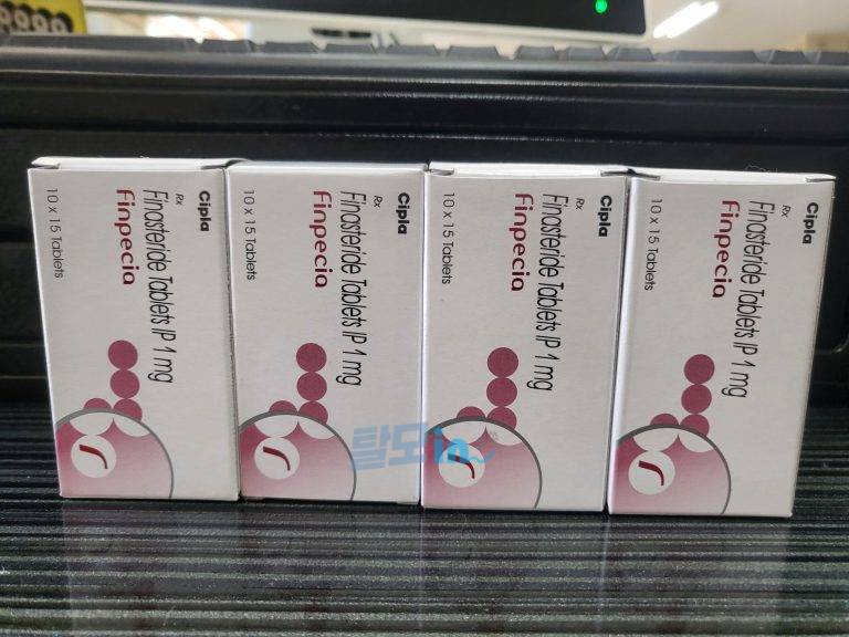 핀페시아 900정 photo review