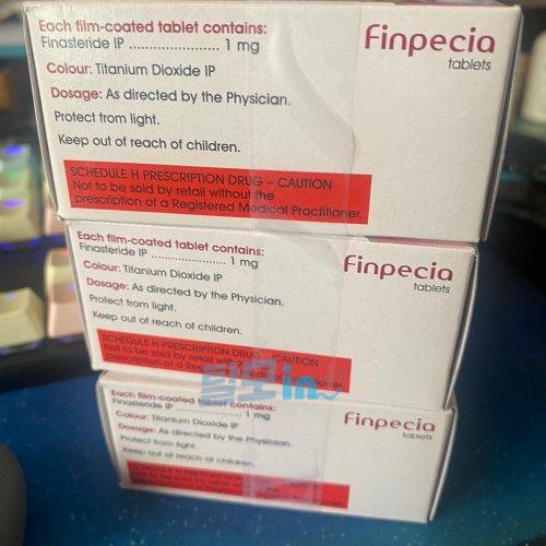 핀페시아 900정 photo review