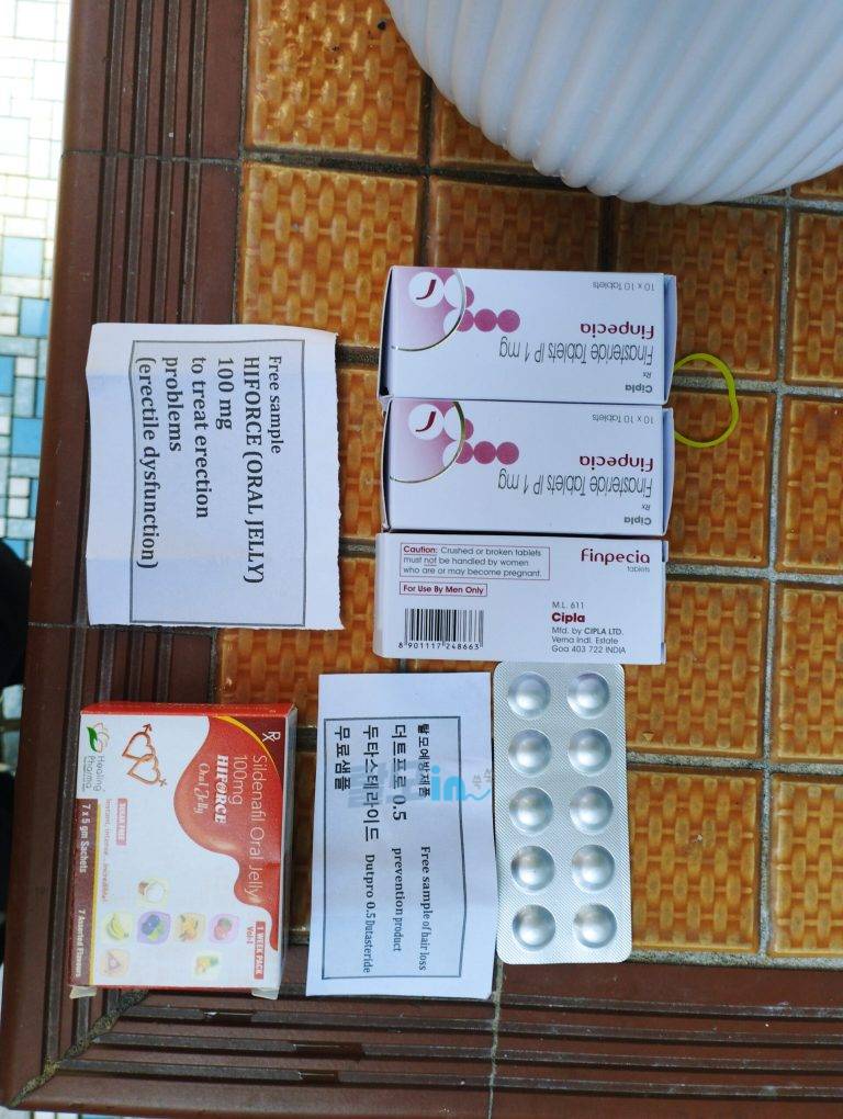 핀페시아 900정 photo review