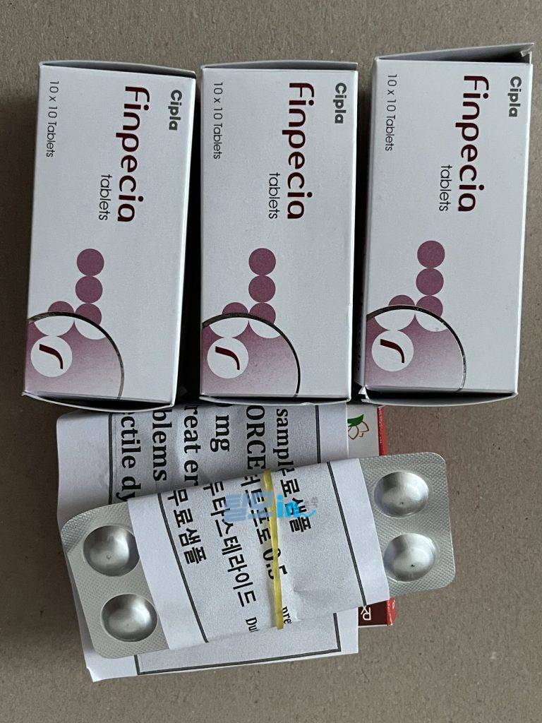 핀페시아 900정 photo review