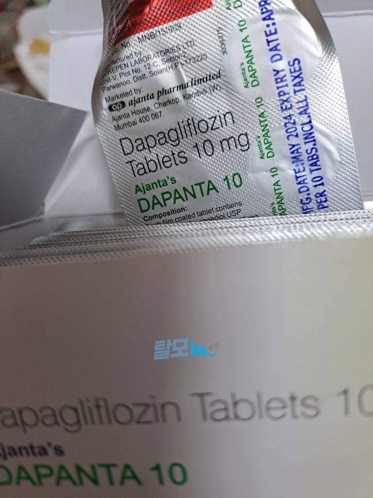 다판타 5mg 600정 photo review