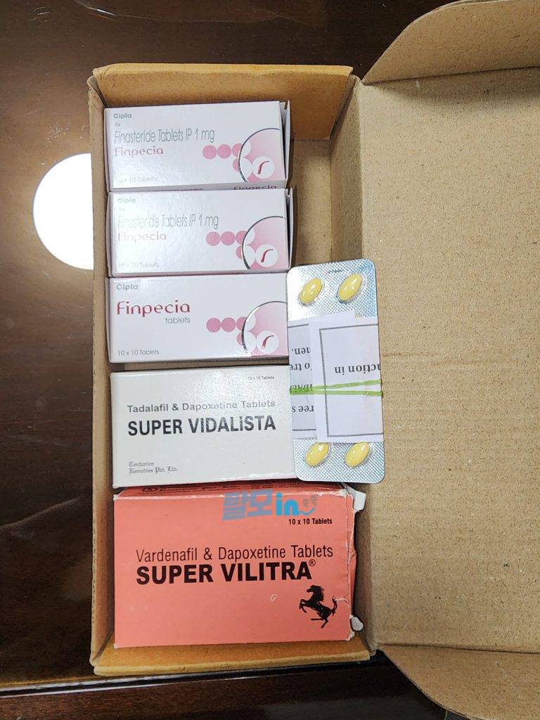 핀페시아 900정 photo review