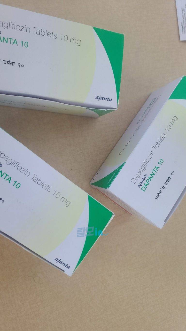 다판타 5mg 600정 photo review