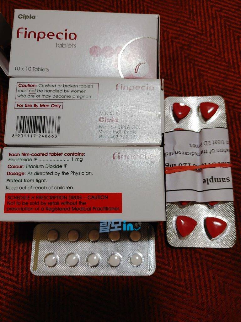 핀페시아 900정 photo review