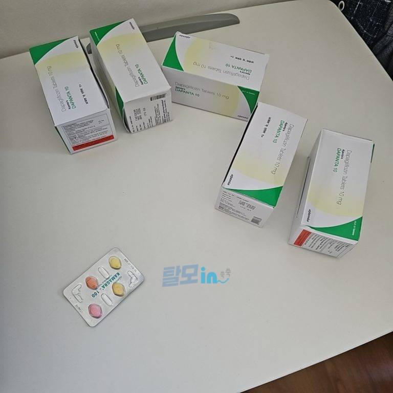 다판타 5mg 600정 photo review