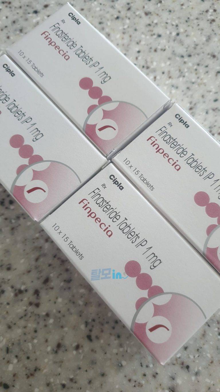 핀페시아 900정 photo review