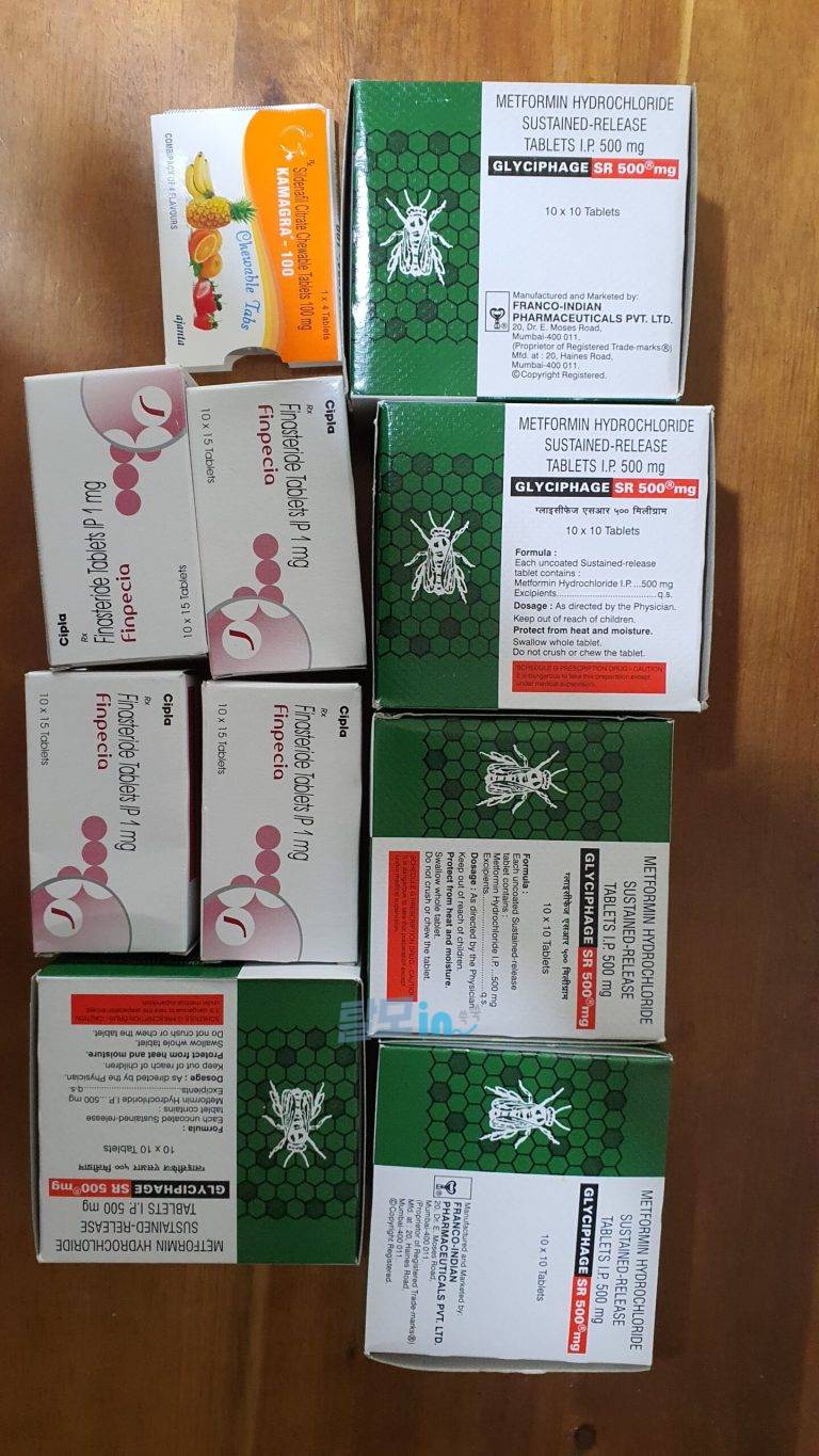 핀페시아 900정 photo review