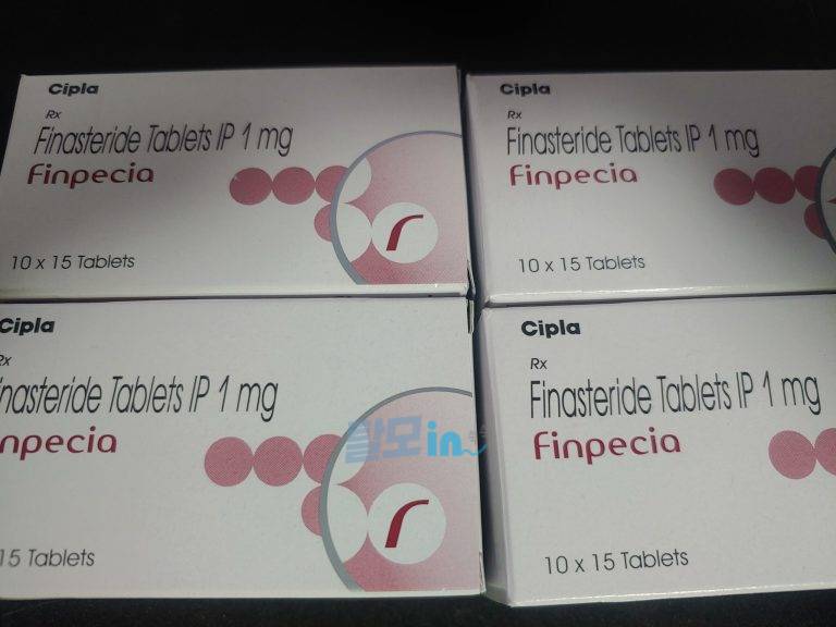 핀페시아 900정 photo review