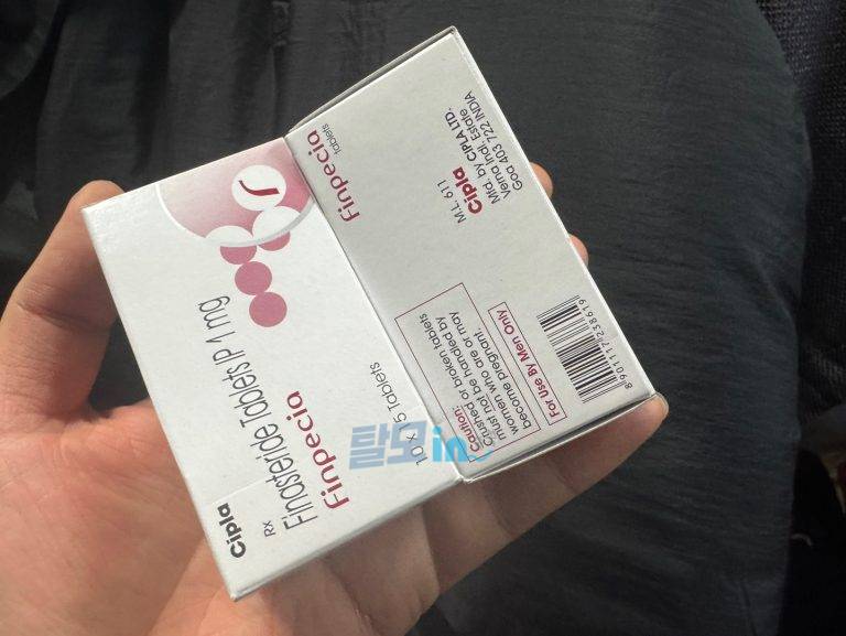 핀페시아 900정 photo review