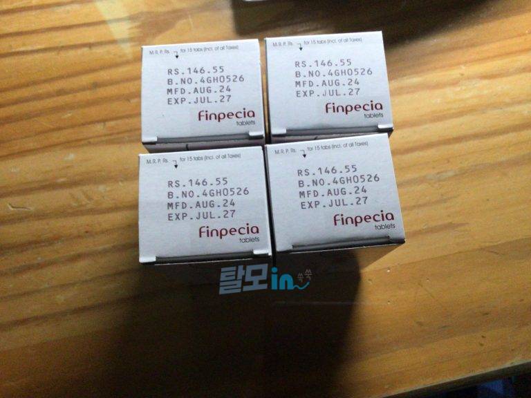 핀페시아 900정 photo review