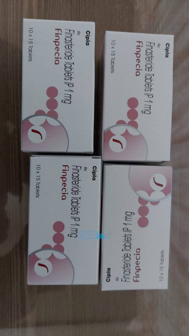 핀페시아 900정 photo review