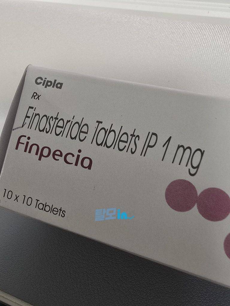 핀페시아 900정 photo review