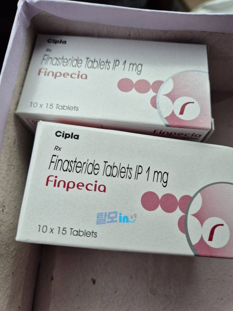 핀페시아 900정 photo review