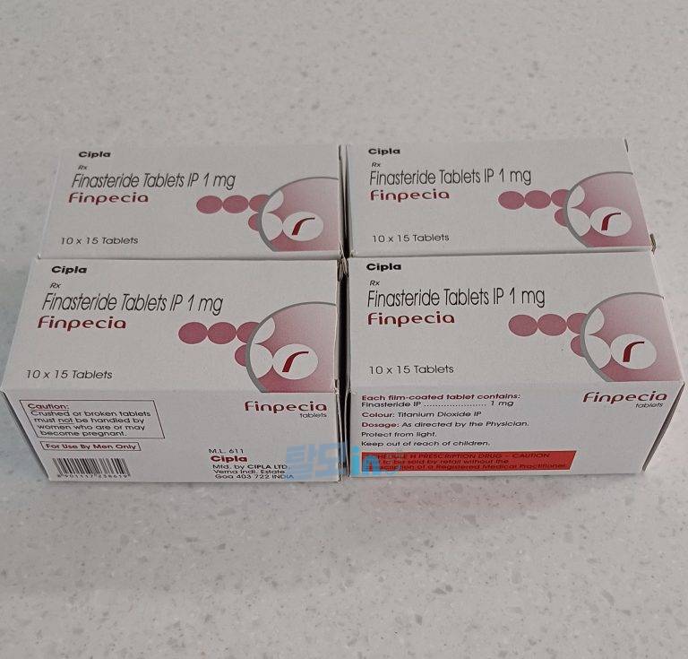 핀페시아 900정 photo review