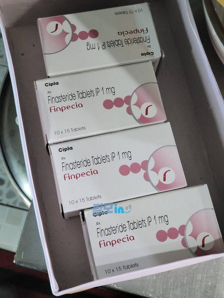 핀페시아 900정 photo review