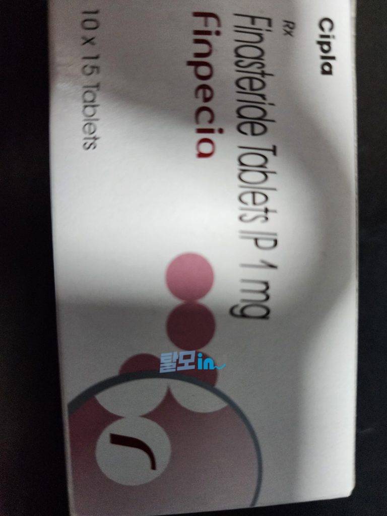 핀페시아 900정 photo review