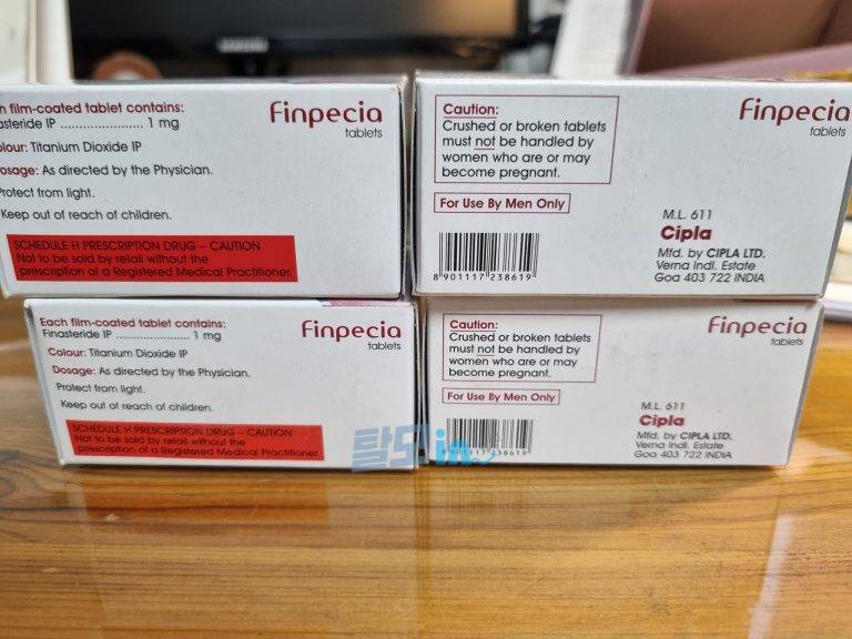 핀페시아 900정 photo review