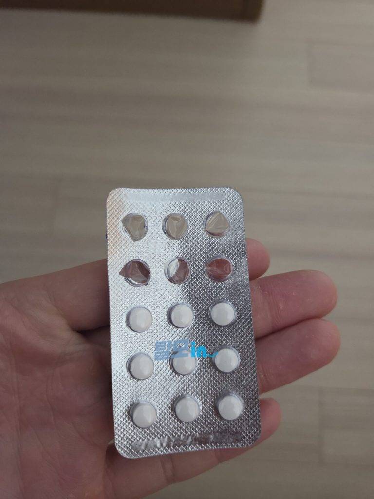 핀페시아 300정 photo review