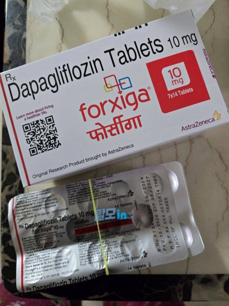 포시가 10mg 168정 photo review