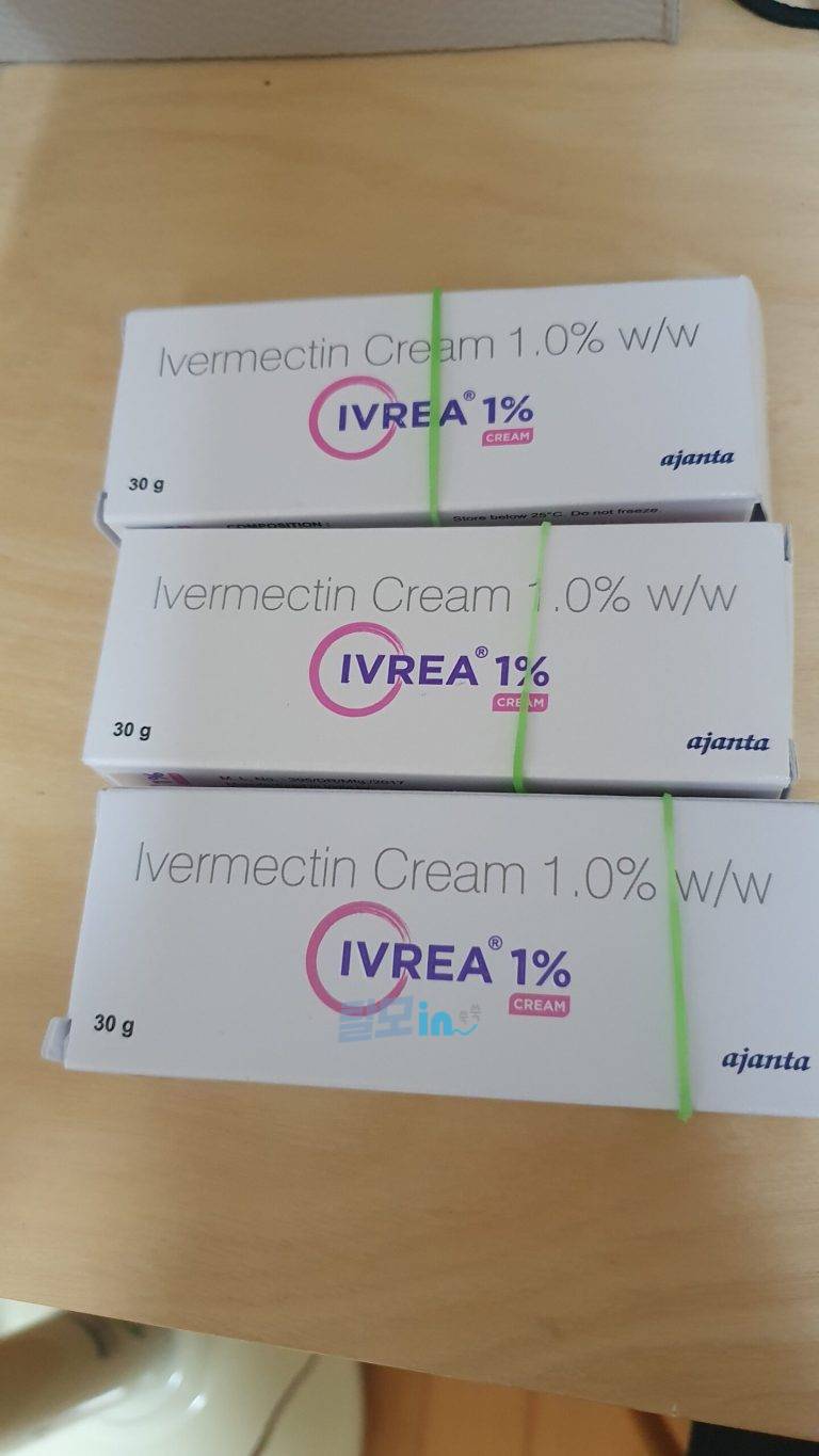 에이렛젤 0.05% 20g 6개 photo review