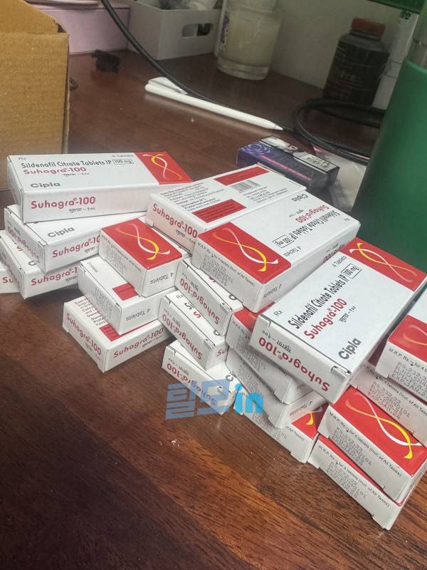 수하그라 100mg 40정 photo review