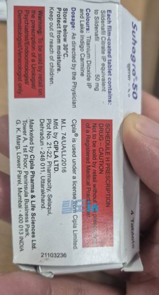 슈퍼 비달리스타 100정 photo review