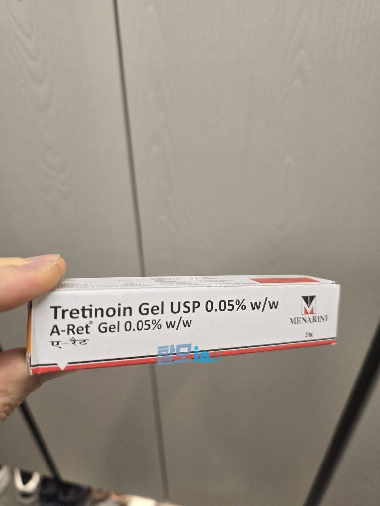 에이렛젤 0.05% 20g 6개 photo review