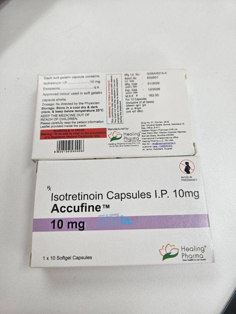 아큐파인 5mg 400정 photo review