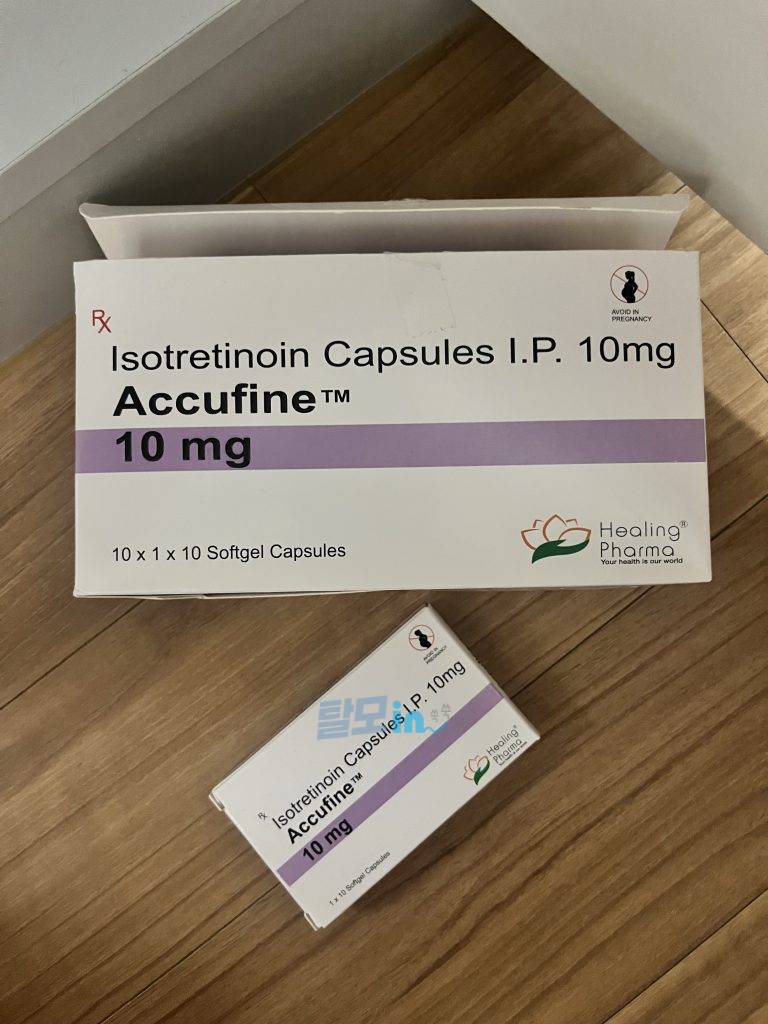 아큐파인 10mg 200정 photo review