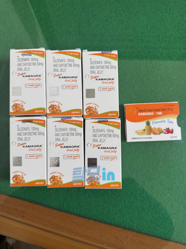 Click to view full screen 슈퍼 카마그라 오럴젤리 photo review