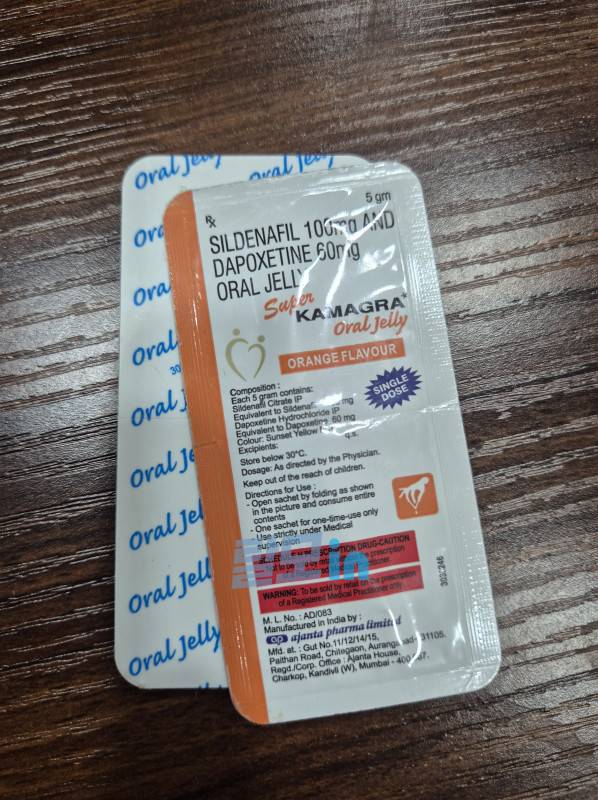 Click to view full screen 슈퍼 카마그라 오럴젤리 photo review