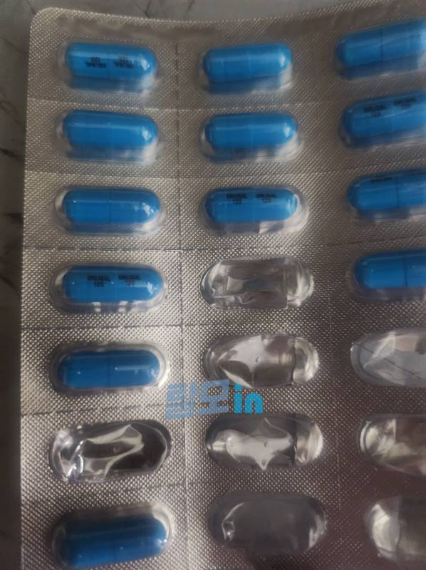 올리갈 120mg 252정 photo review