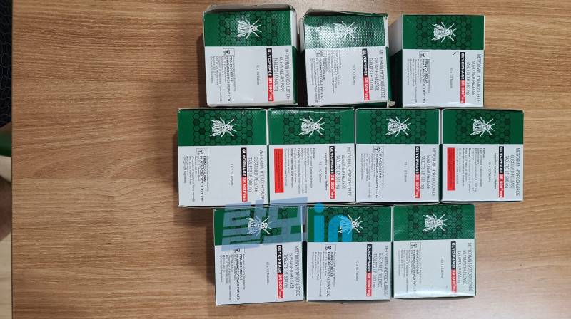메트포르민 글리시파지 SR 500mg 500정 photo review